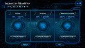 SPACE BATTLE: Humanity for sale