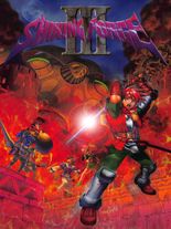 Shining Force III SEGA Saturn