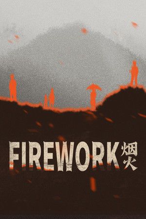 Firework Steam (PC) Key GLOBAL