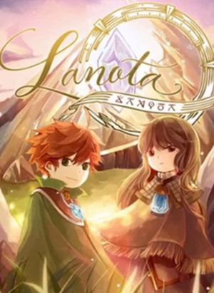 Lanota