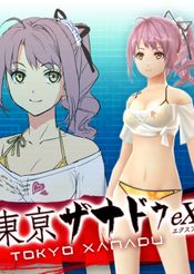 Tokyo Xanadu eX+: Outfit & Accessory Bundle (DLC) (PC) Steam Key GLOBAL