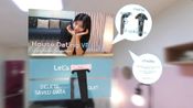 Get House Dating VR: Cute Korean Girl, Sehyun