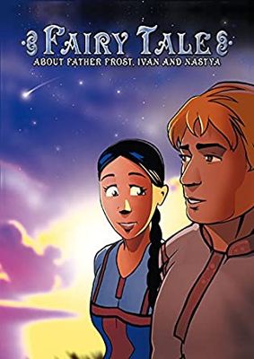 Fairy Tale About Father Frost, Ivan and Nastya game cover