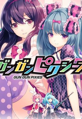 Gun Gun Pixies game cover