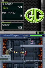 Redeem G.G Series ALTERED WEAPON