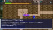 まぜっこタワー