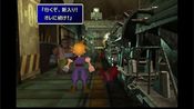 Final Fantasy VII International PlayStation 3
