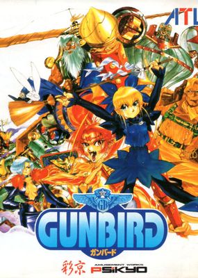 GunBird game cover