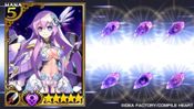 NepNep☆Connect: Chaos Chanpuru for sale