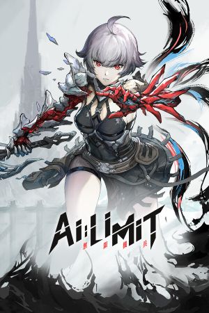 AI LIMIT Steam Key (PC) GLOBAL