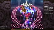 Get eXceed 3rd - Jade Penetrate Black Package Steam Key GLOBAL