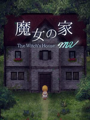 The Witch's House MV