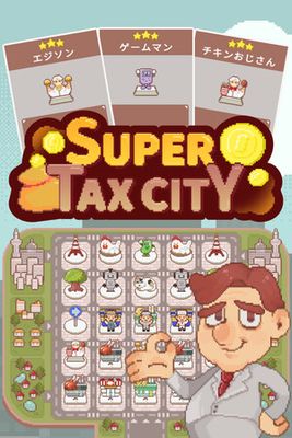 SuperTaxCity game cover