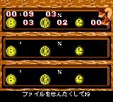 Redeem Donkey Kong Land 3 Game Boy