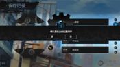 Get 旧手表 - Old Watch