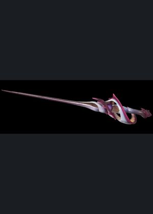 Valorant - Shellspire Sword Skin (DLC) PC Key GLOBAL