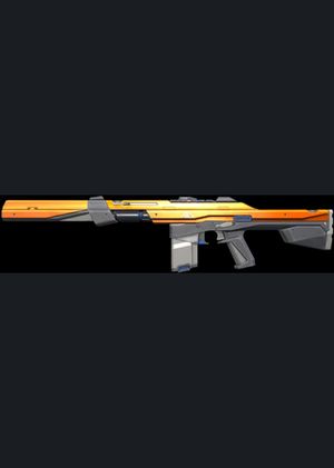Valorant - Composite Phantom Skin (DLC) PC Key GLOBAL