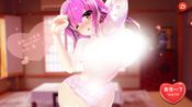 Love Love Demon Ji Steam Key GLOBAL