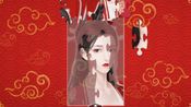Get Chinese Bull (PC) Steam Key GLOBAL