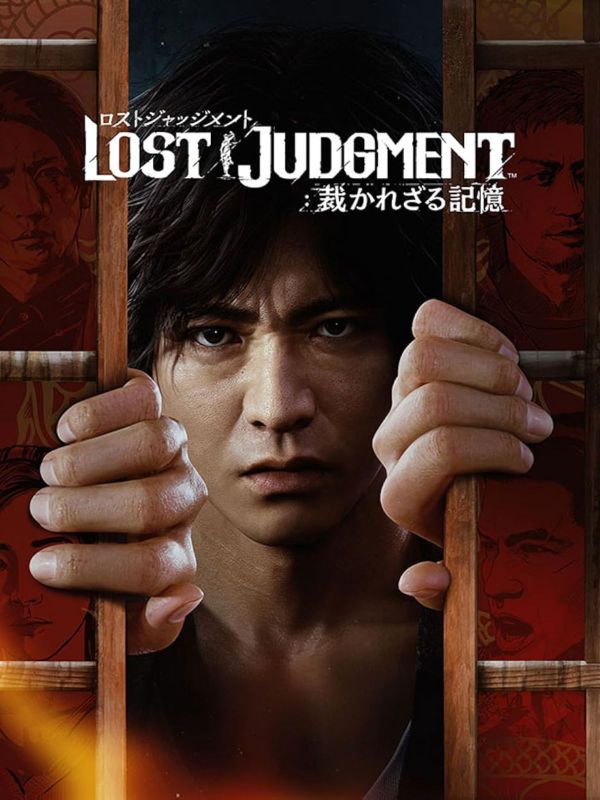 Earn a free Lost Judgment copy through Snakzy today
