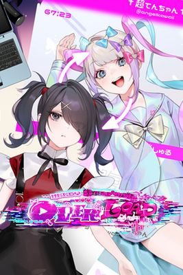 NEEDY STREAMER OVERLOAD historic low price