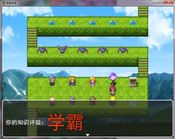 Buy 答题英雄——细胞生物学