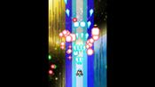 Ruzh Delta Z