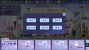 败家仔 Last Wish for sale