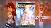 DoDonPachi Resurrection (PC) Steam Key GLOBAL for sale