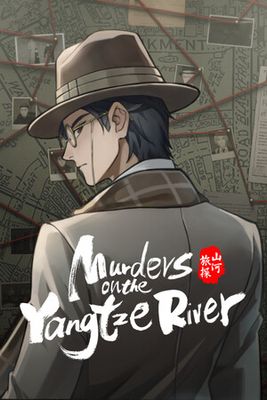 Murders on the Yangtze River game cover