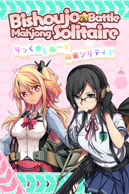 Bishoujo Battle Mahjong Solitaire game cover