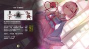 Halluci-Sabbat of Koishi (PC) Steam Key GLOBAL for sale