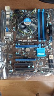 MSI Z77A-G41 Intel Z77 ATX DDR3 LGA1155 2 x PCI-E x16 Slots Motherboard