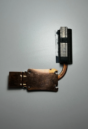 Buy HP Compaq 6530b Laptop CPU Cooling Fan Heatsink 486289-001