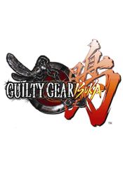 Guilty Gear Isuka Steam Key GLOBAL