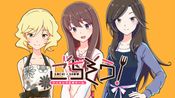 Gochi-Show! -How To Learn Japanese Cooking Game- Steam Key GLOBAL