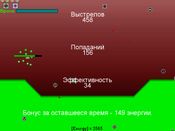 Get Alienzix (PC) Steam Key GLOBAL