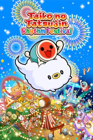 Taiko no Tatsujin: Rhythm Festival (Windows/Xbox Series X|S) XBOX LIVE Key EUROPE