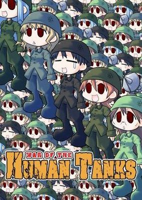 War of the Human Tanks - Imperial Edition