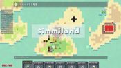 Simmiland for sale
