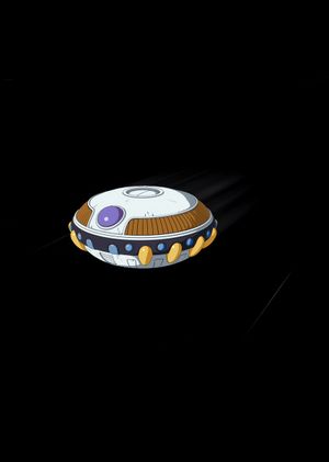 Fortnite - Frieza's Spaceship Glider (DLC) Epic Games Key GLOBAL