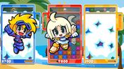 Get Super Puzzle Sisters