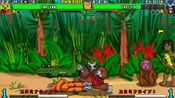 Buy Ultra Fight Da Kyanta 2