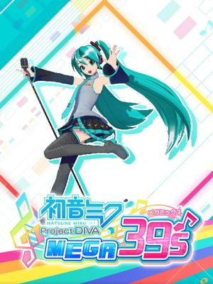 Hatsune Miku: Project Diva MegaMix
