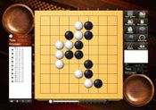 Get Crazy Stone Deep Learning -The First Edition-