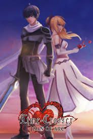 Tactics & Strategy Master:Joan of Arc game cover