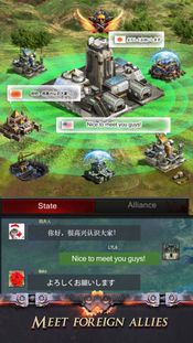 Get Last Empire – War Z: Strategy