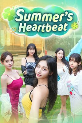 Summer’s Heartbeat game cover