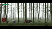 A Bastard's Tale for sale