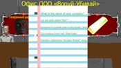Get Business-hooiznes (PC) Steam Key GLOBAL